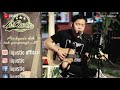 DENNY CAKNAN -SELAMAT MALAM (Sugeng dalu new version) | LIVE AKUSTIK DENNY CAKNAN -SELAMAT MALAM (Sugeng dalu new version) | LIVE AKUSTIK