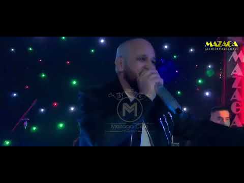 Rachid Anas Samhagh Di Lwalidin