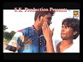 A Bap Sonare Jasna Baba Pacha Pukure Romantic Song By Samiran Das360p