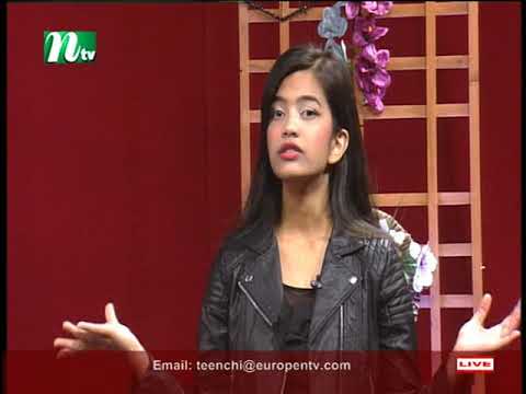 Children & Teenagers World S1 211017