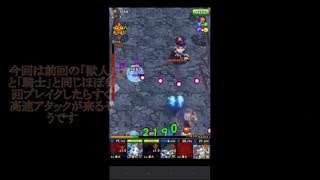 フルボッコヒーローズ ラプンツェル تنزيل الموسيقى Mp3 مجانا