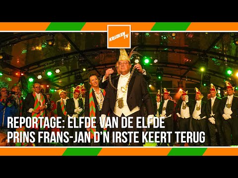 Elfde van de elfde in Kruikenstad seizoen 2021/2022 - KruikenTv