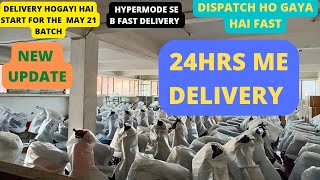 DELIVERY UPDATE MAY 24th | 24HRS ME DELIVERY OLA ELECTRIC SCOOTER | HYPERMODE SE B FAST..