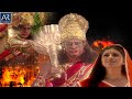 Vishnu Puran Episode 116 पौराणिक कथा और रहस्य भगवन श्�