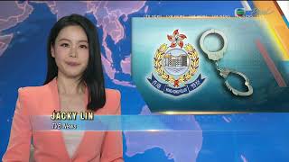 【TVB News at 7:30pm】 | 8 Oct 2026 | TVB English News | Hong Kong News | 19:30 Ne