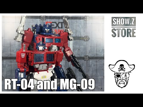 RT-04 and MG-09 KO Transformers Masterpiece MPG-09 Super Ginrai and MP-60 Ginrai (Toy Colours)