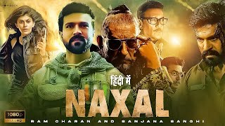 Download lagu NAXAL (2025) Ram Charan And John Abraham I New Released Bollywood Hindi Full HD Action Movie 2025 mp3 Download lagu NAXAL (2025) Ram Charan And John Abraham I New Released Bollywood Hindi Full HD Action Movie 2025 mp3