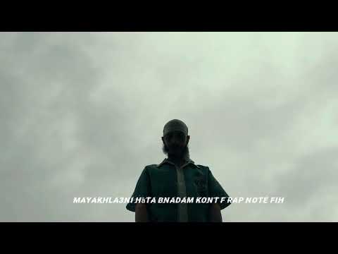 WAILY - ENEMIES ( Prod by Ttheuz1n )