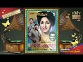 MANAM ORU KURANGU 1967 Pattanathu Santhayile Koodaikaari OLD SONG BOOK VMv