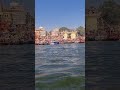 channel
