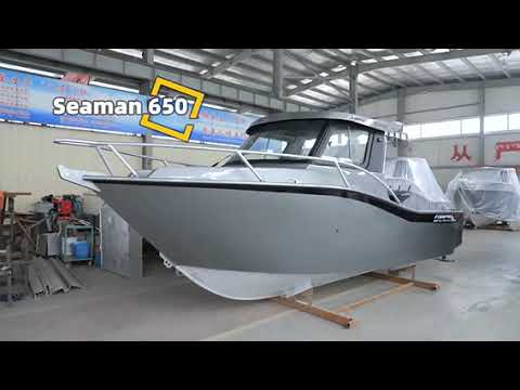 21ft 6.5 meters aluminum fishing boat show