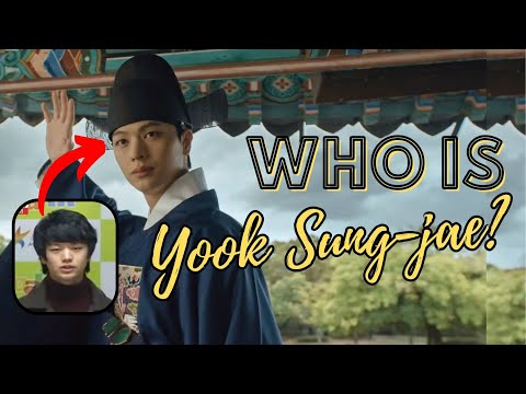 10 Things You Should Know About Yook Sung-jae