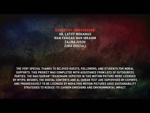 #DailyQuran S8 E1635