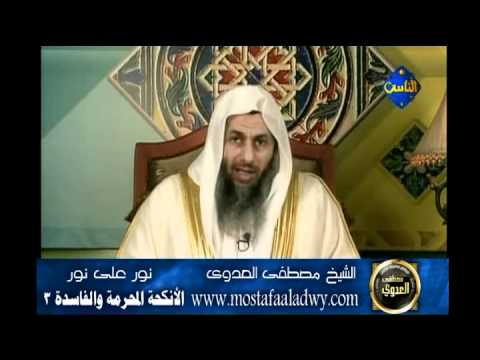  منوعات 284 نور على نور7 6 2010 