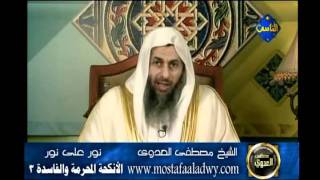 منوعات 284 نور على نور7 6 2010