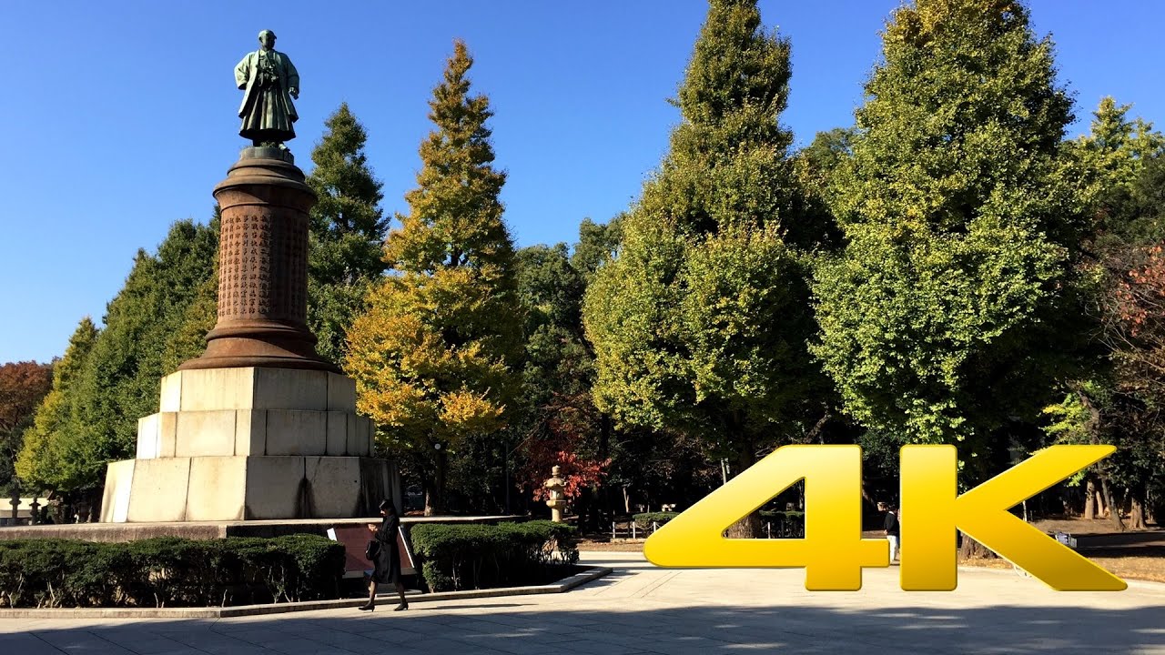 Yasukuni Shrine- Tokyo