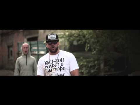 I DIGGIDY ft. РЭККЕТ - ПРОФИЛЬ И ФАС (prod. Garimastah)