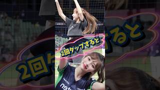 【毎日更新】#ピタ止めチャレンジ #台湾チア #チアガール #shorts #これがこう