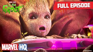 Download lagu Groot Noses Around | Marvel Studios’ I Am Groot S2 E2 mp3