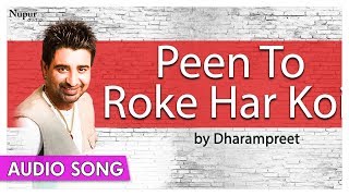 Peen To Roke Har Koi song artwork