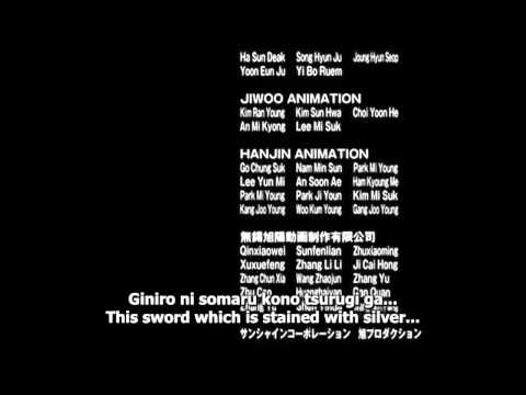 Naruto Shippuden The Blood Prison Ending Song, Otakebi by Yusuke Kamiji﻿