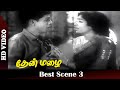 Then Mazhai Movie Best Scene 3 Gemini Ganesan K R Vijaya Tamil Old Movie HD