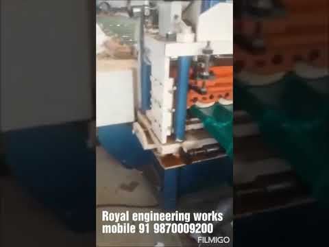 Mild steel hydraulic sheet bending press, automation grade: ...