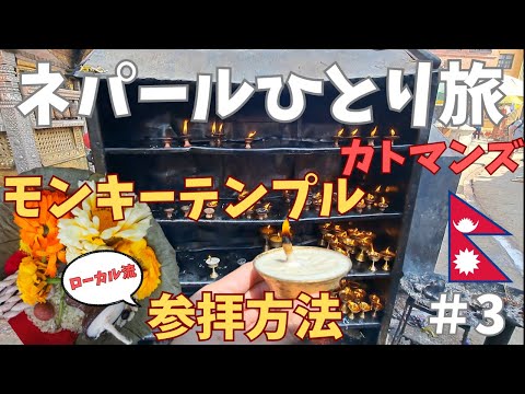 1,400年以上前の寺院が発見:研究者らは「稀で注目に値する証拠」を発見