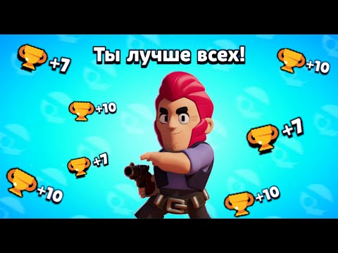 Как Тащить на Кольте | Секреты, Фишки, Советы | Гайд Как Играть