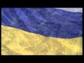 Пісня "Прапор України" 