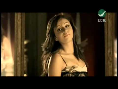 Yassmin Shaklak Hatouwhachni | ياسمين - شكلك هتوحشني