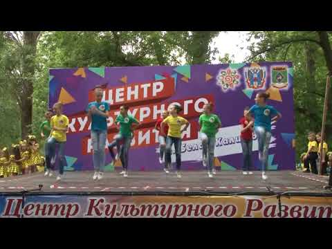 танцевальный коллектив 