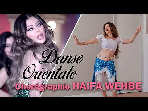 Chorégraphie sur Touta de Haifa Wehbe (en musique ) - Cours de danse orientale