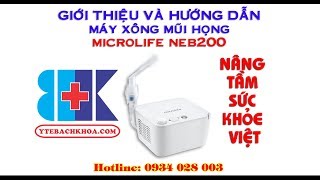 Microlife NEB 200 - відео 1