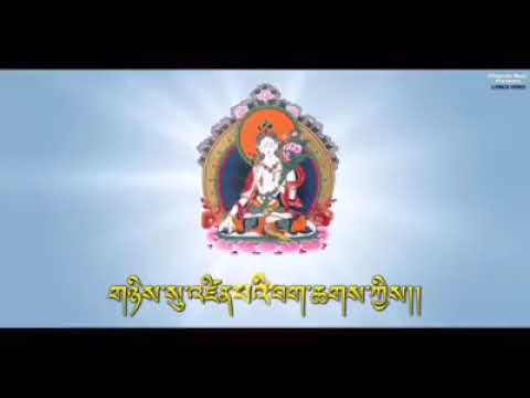 Seven Verses of Supplication to Tara