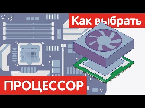 Как включить режим турбо в процессоре intel