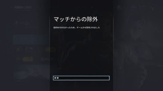 ルロイの本気！！