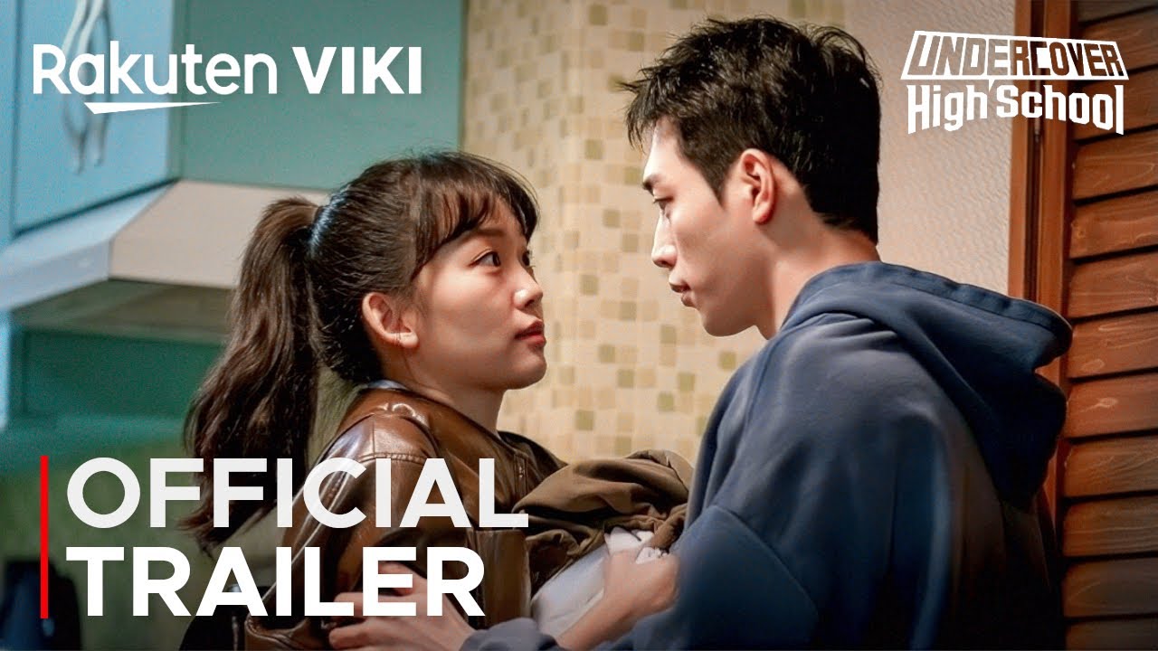 Undercover High School 언더커버 하이스쿨