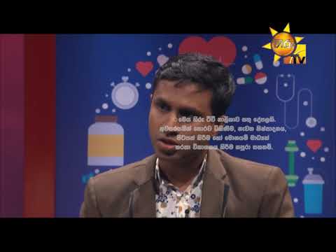Hiru TV
