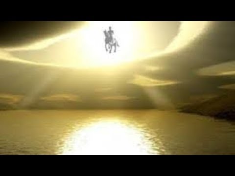 Est-il possible que Machia'h se soit déjà dévoilé?