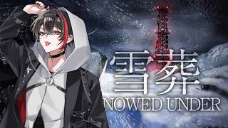 今話題のホラーゲーム『雪葬』をしていく…【チラズアート】【めろんぱーかー】