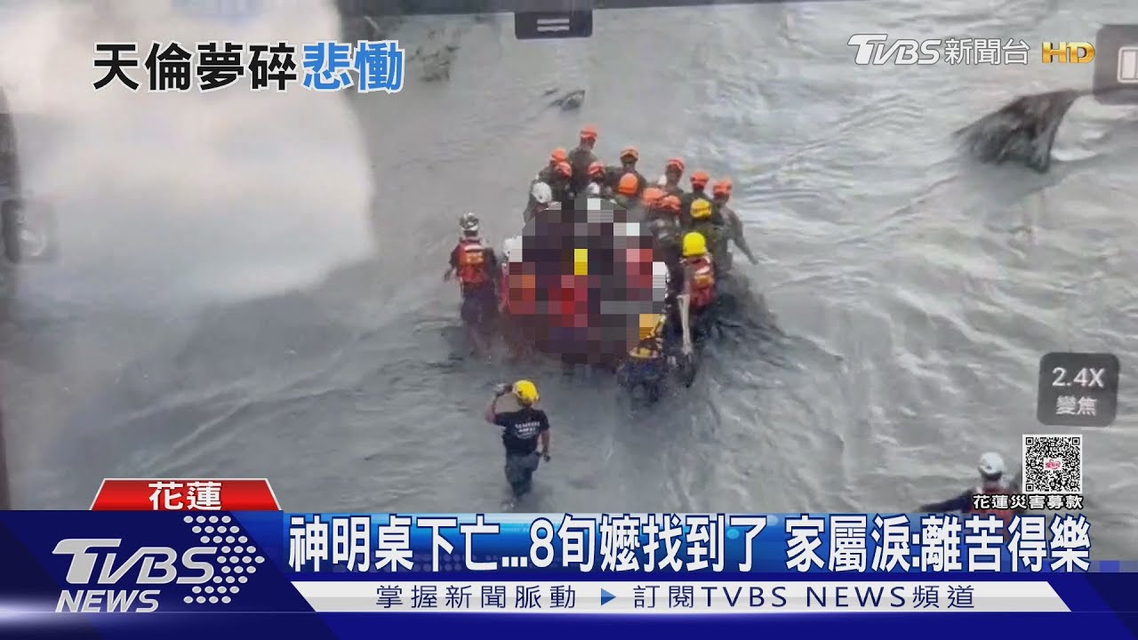 神明桌下亡...8旬嬤找到了 家屬淚:離苦得樂
