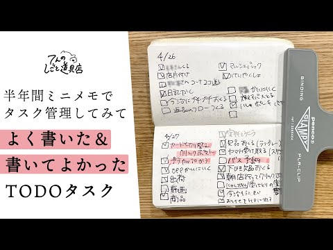 Word の新しい To Do リストを使用して他のユーザーとより効率的に共同作業できます