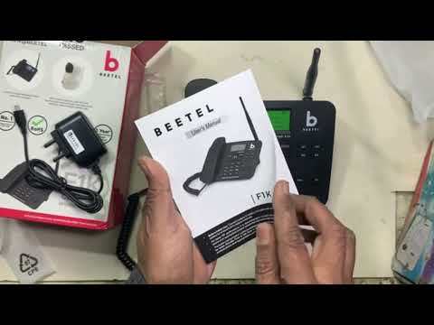 UNBOXING BEETEL F1K GSM LANDLINE PHONE BY GURINDER SINGH