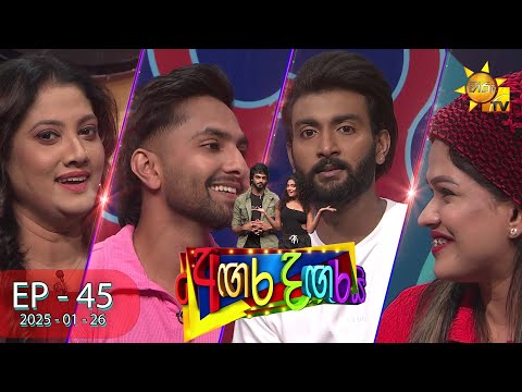 Hiru TV