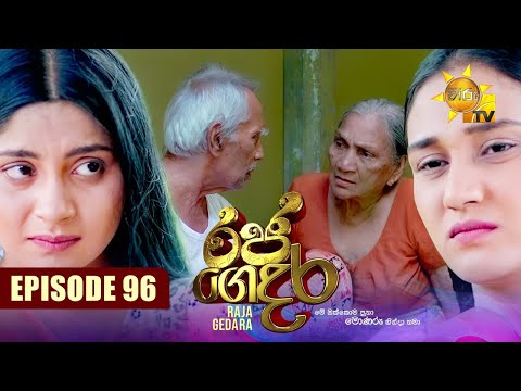 Hiru TV