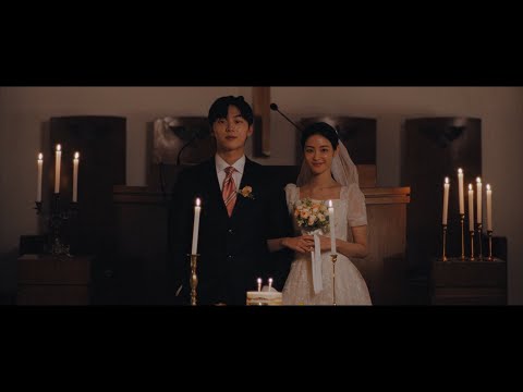 이하이 (LeeHi) - '그대가 해준 말 (My Beloved)' Official MV