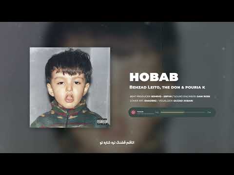 Leito, The Don, Pouria K - Hobab