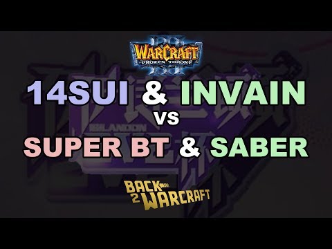 [WC3] Isilandon 2v2 Cup #3 - QF: 14Sui & Invain vs. SuperBT & HomeSaber