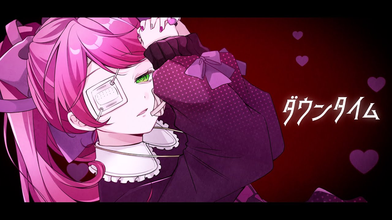 ダウンタイム / すりぃ ( covered by リリぴ ) 歌ってみた【オリジナルMV】